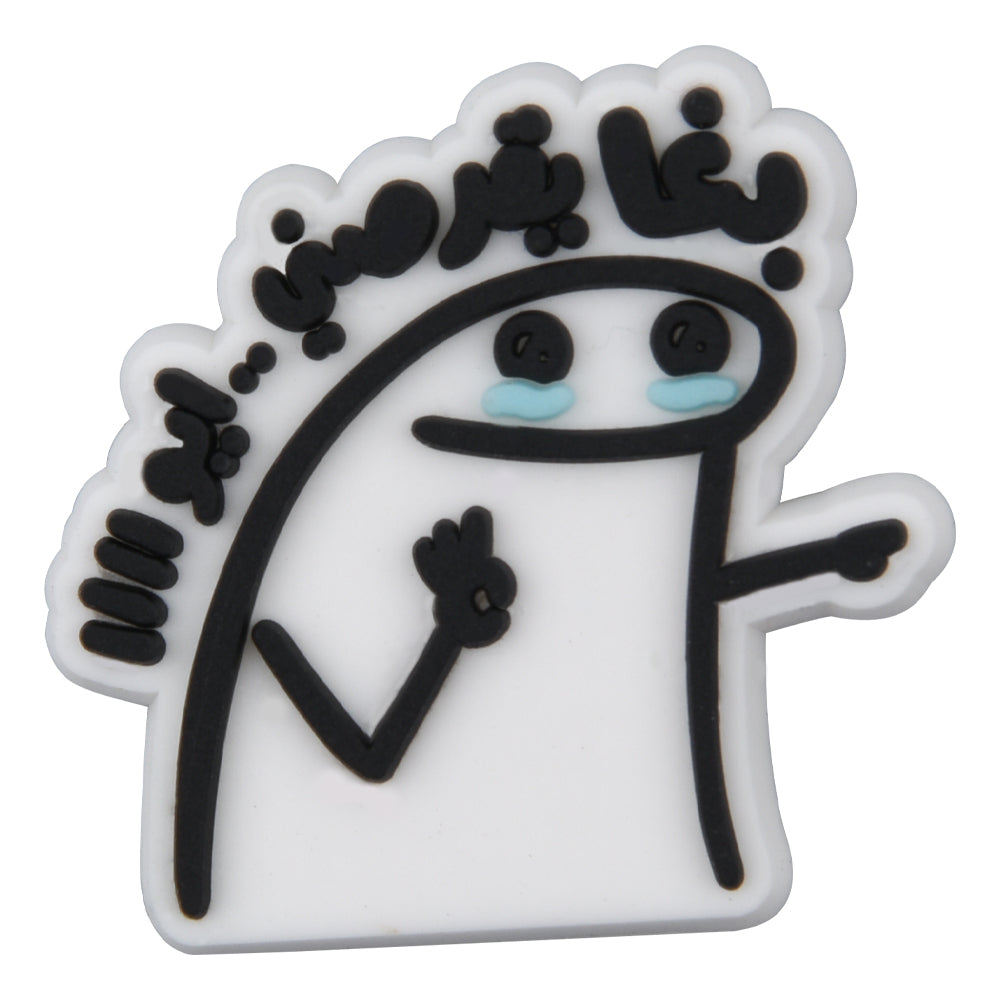 بغا يقرصني... ايواااا Charm