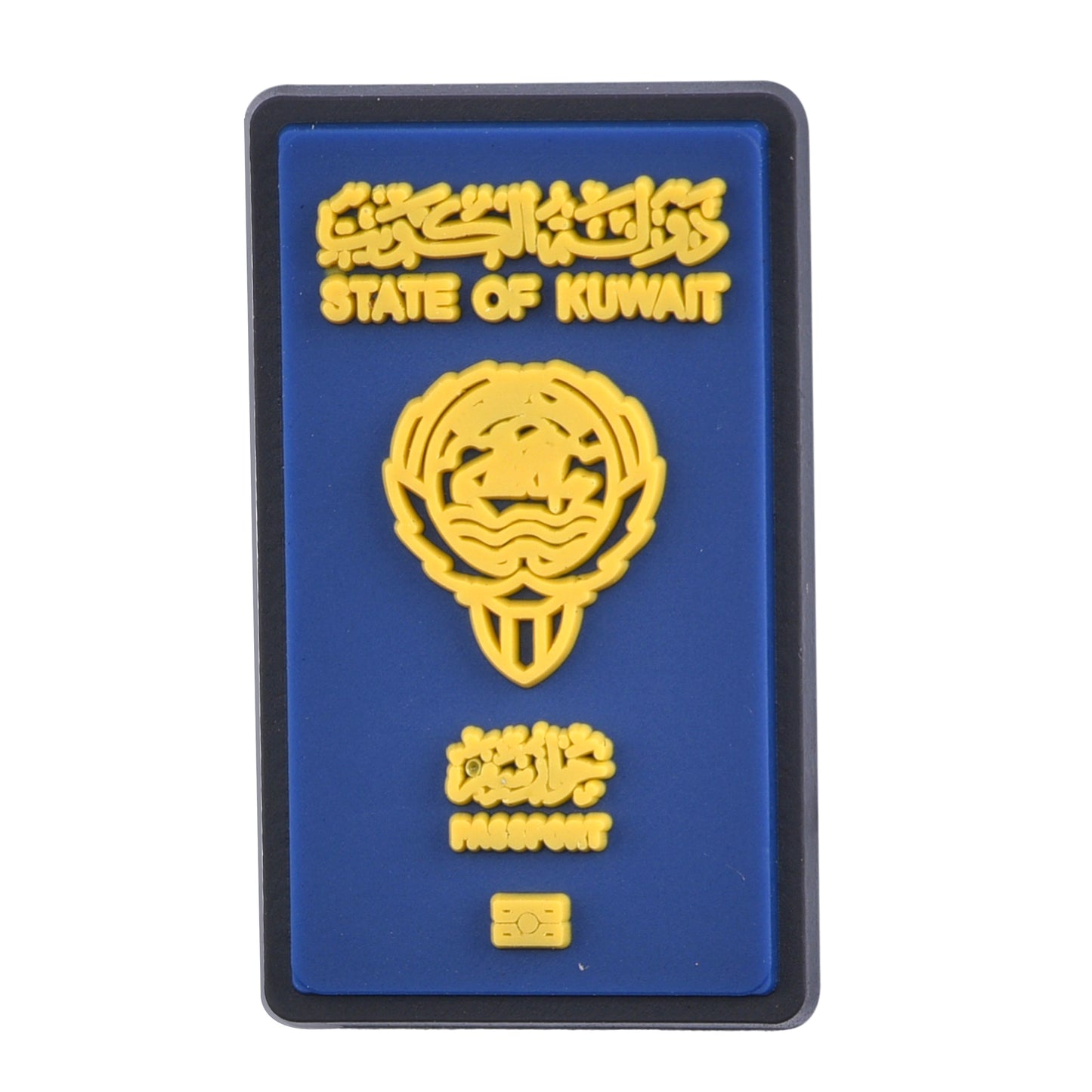 Kuwait Passport Charm