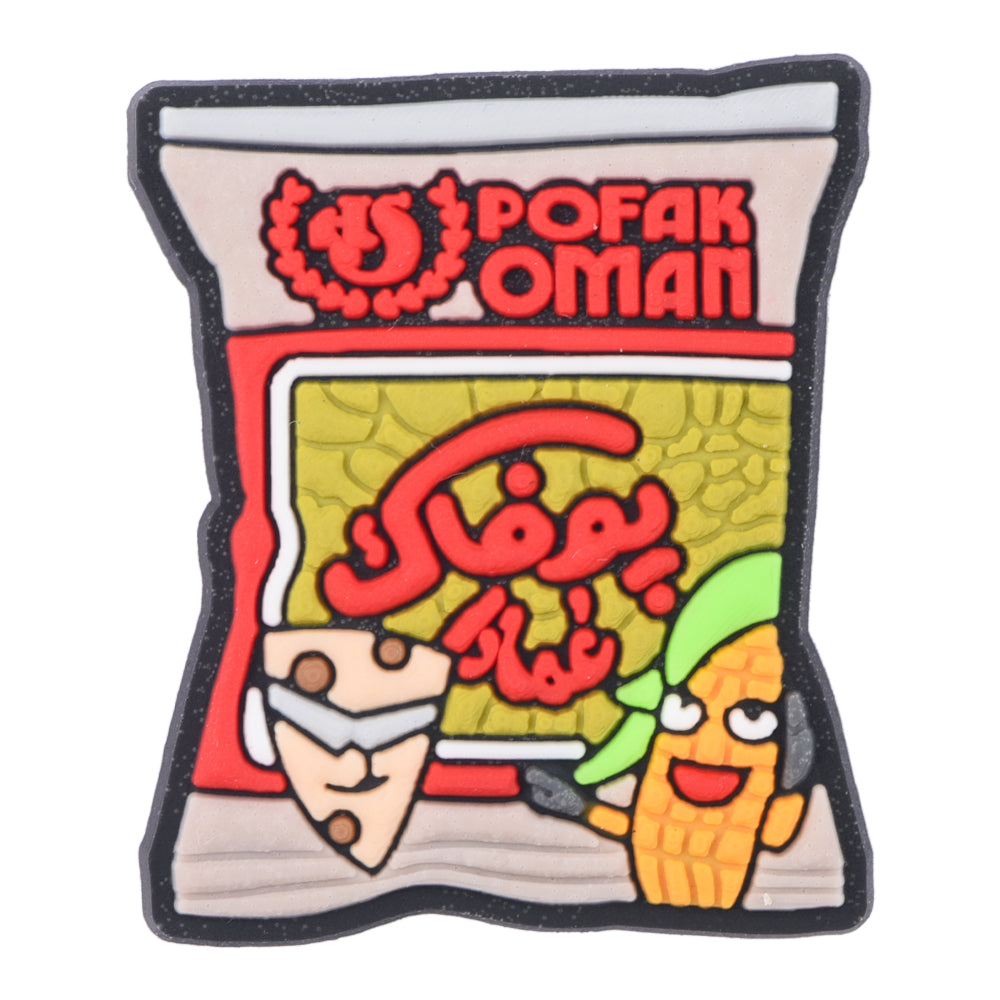 بوفاك عمان Charm