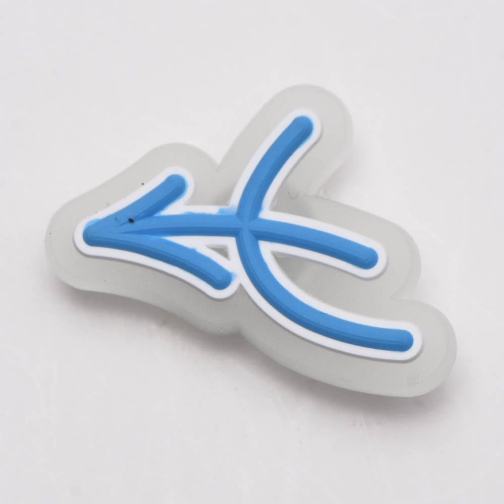 Sagittarius Charm