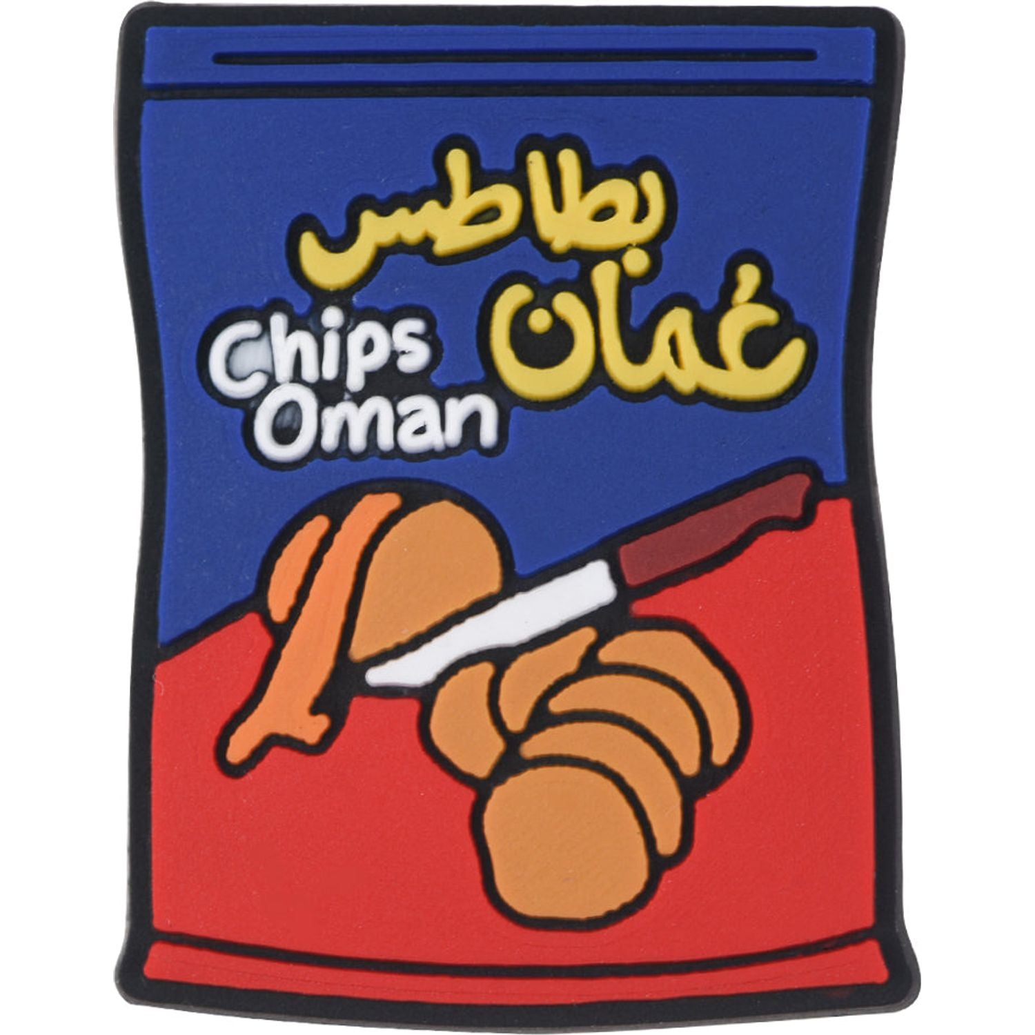 بطاطس عمان Charm