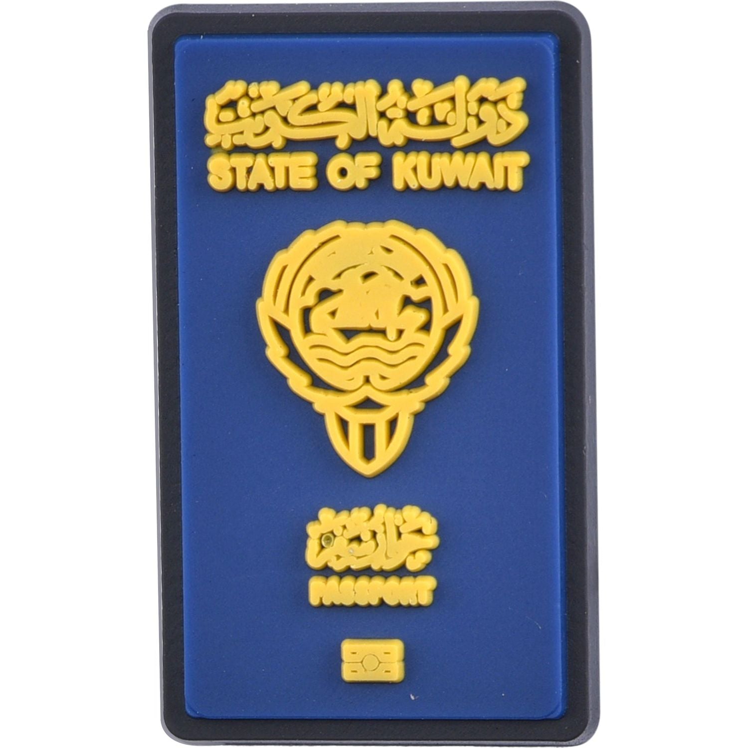 Kuwait Passport Charm