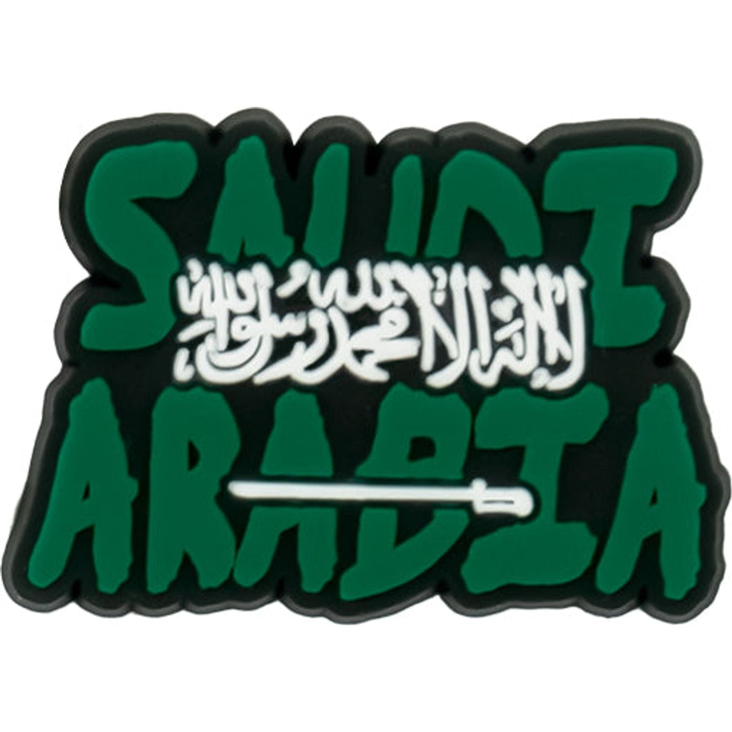 Saudi Arabia Charm