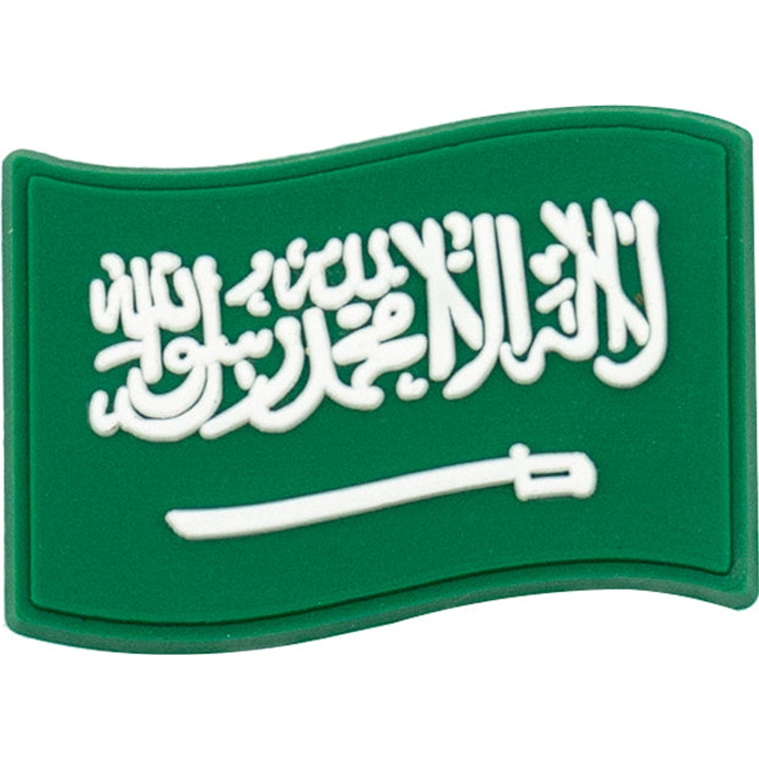 Saudi Arabia Flag Charm