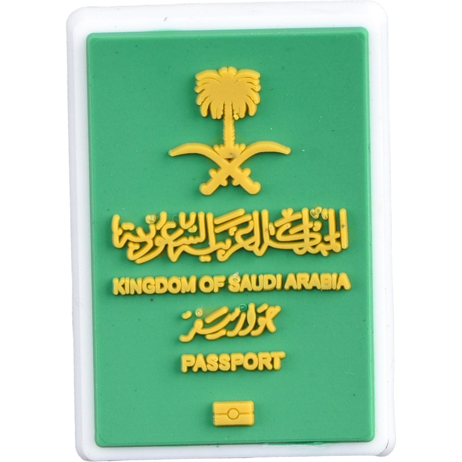 Saudi Arabia Passport Charm